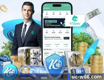 利来国际 APP